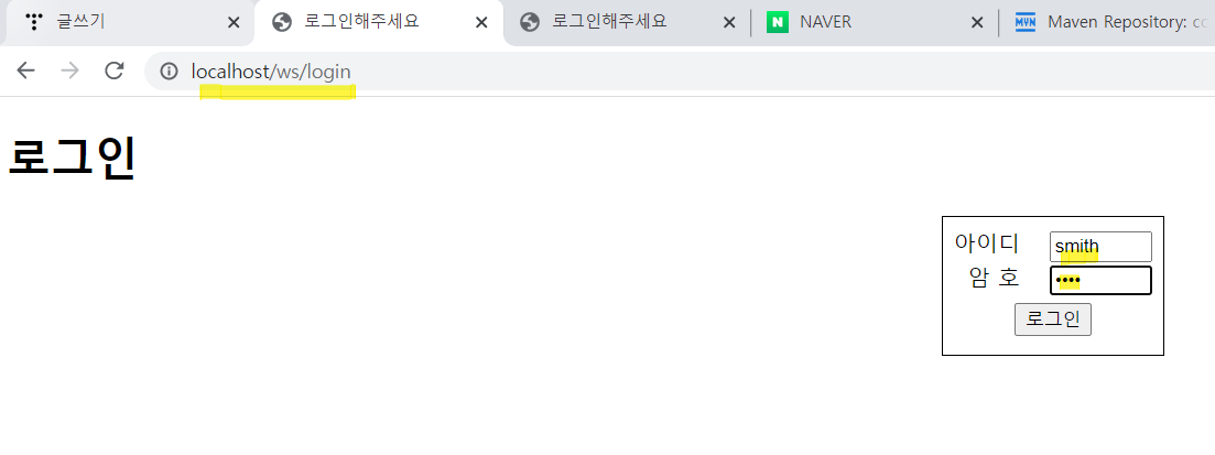 (22.12.30)Spring ํ๋ ์์ํฌ:WebSocket์ ์ฌ์ฉํ ์ฑํ
ํ๋ก๊ทธ๋จ ๋ง๋ค๊ธฐ (22.12.30)Spring ํ๋ ์์ํฌ:WebSocket์ ์ฌ์ฉํ ์ฑํ
ํ๋ก๊ทธ๋จ ๋ง๋ค๊ธฐ