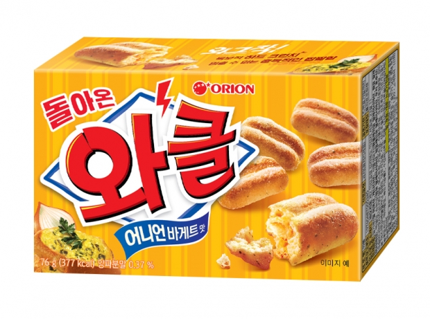 와클 추억의 과자가 돌아왔다