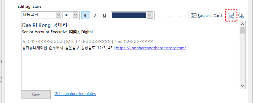 signature-example-for-new-mails