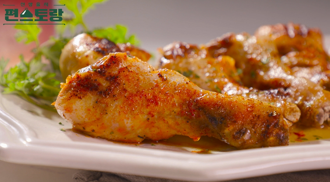  편스토랑 박솔미 쑥 훈연 칠리 버터 치킨 깻잎 치즈 떡갈비 레시피 130회