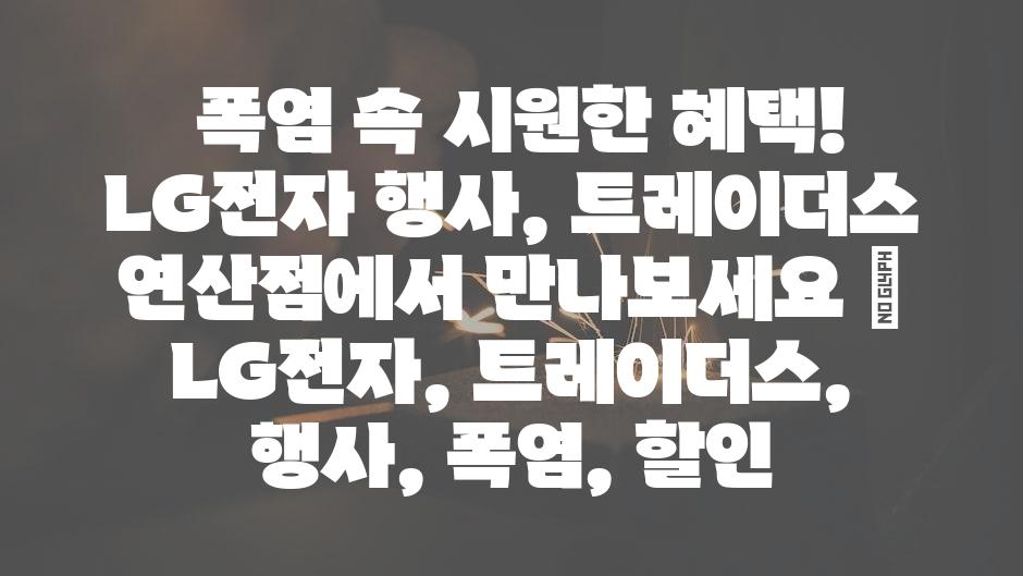 샘플 (60)