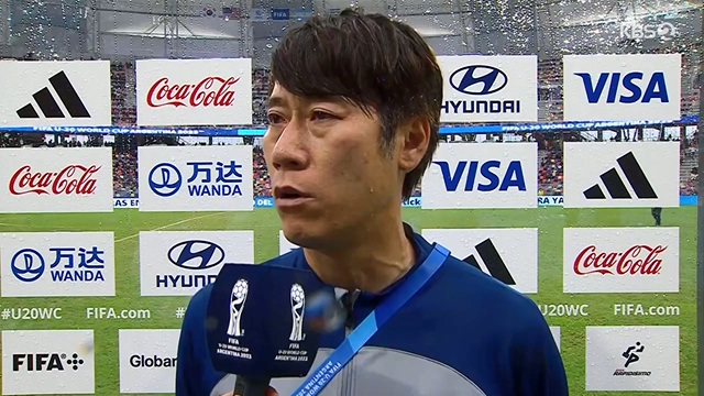 FIFA U-20 월드컵 아르헨티나 2023 대한민국 하이라이트.230613p-NEXT.mp4_20230614_212051.994.jpg