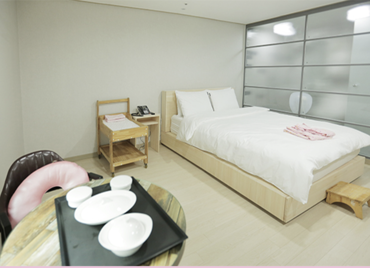 린아미에 산후조리원 내부시설