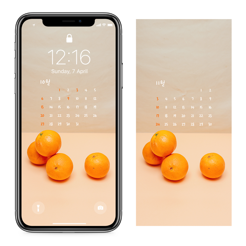06 오렌지 4개 AB - 2024년10월 아이폰달력배경화면
