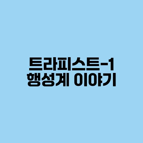 이야기 이미지