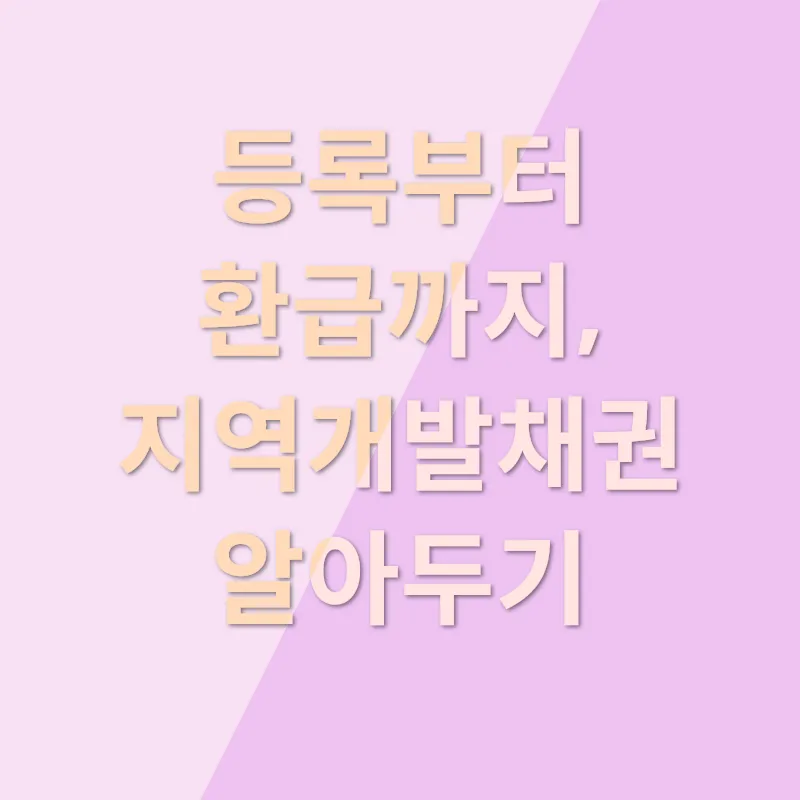 기초노령연금_1