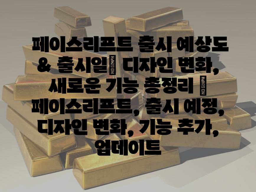 샘플 (55)