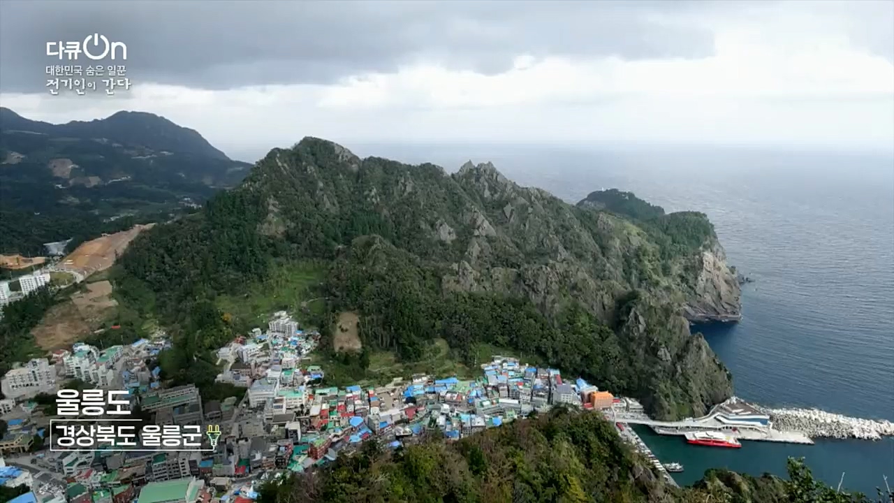 다큐 On.E173.221203p.H264-F1RST.mp4_20221212_194505.136.jpg