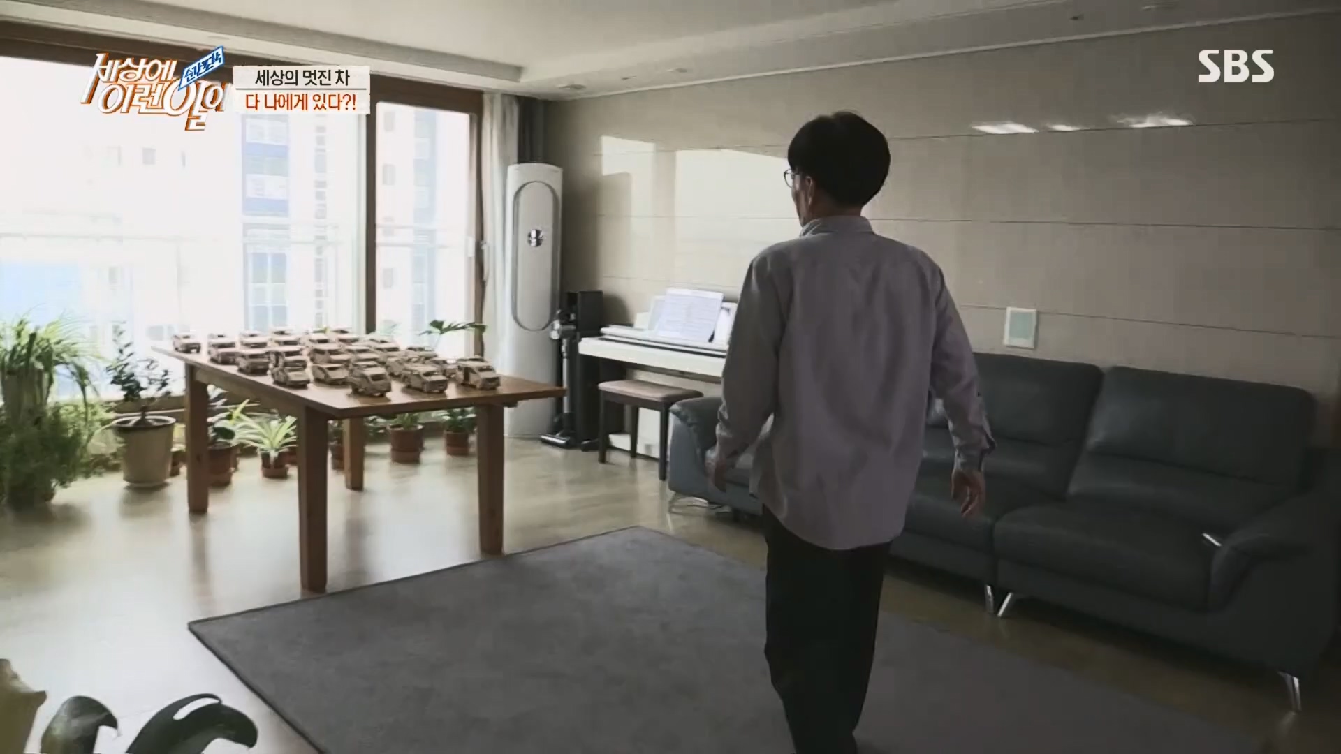 순간포착 세상에 이런일이.E1226.230418p.H264-F1RST.mp4_20230419_195519.233.jpg