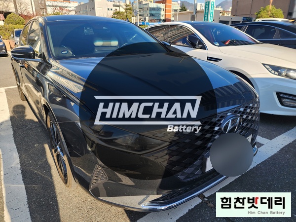  [힘찬밧데리 창원점] 창원밧데리 창원 중앙동 그랜져 IG 자동차 배터리 전문점 힘찬배터리 로케트 AGM80 배터리 적용 창원 마산 진해 수입차 국산차 배터리 전문점