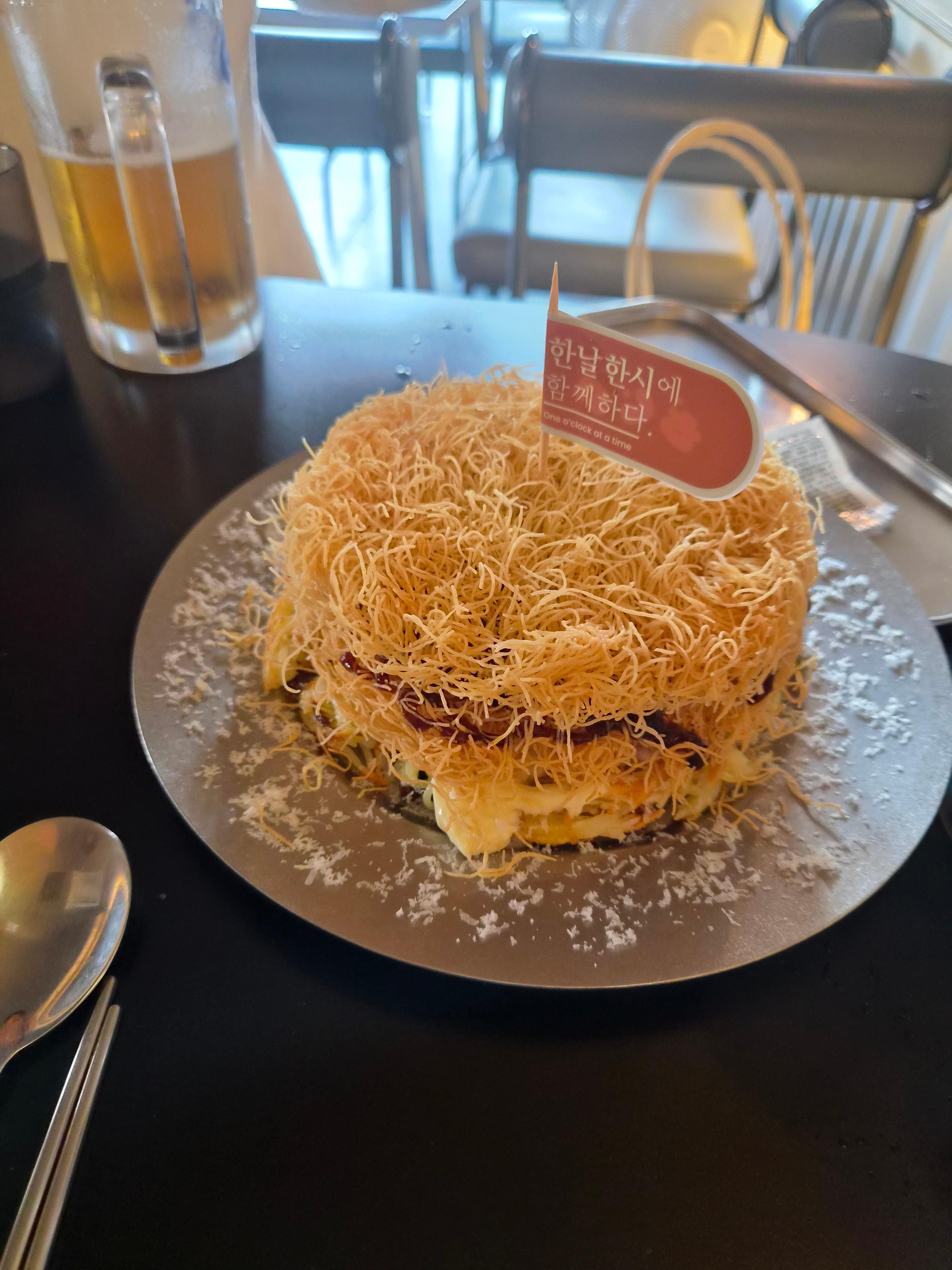 한날한시 동래점 대표 사진