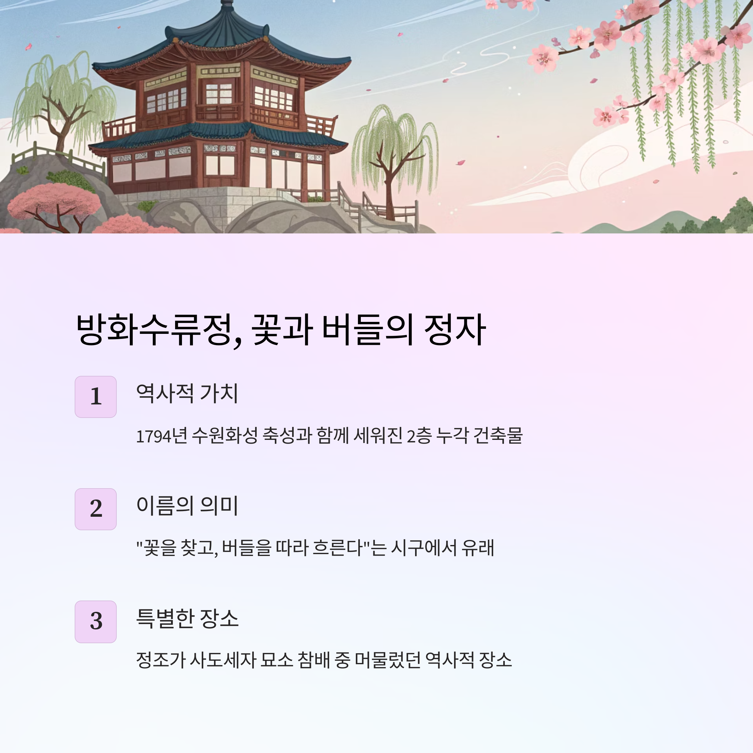 텍스트 이미지