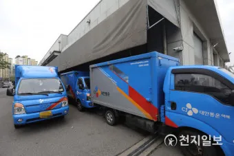 cj 대한통운 택배조회 현재 위치_19