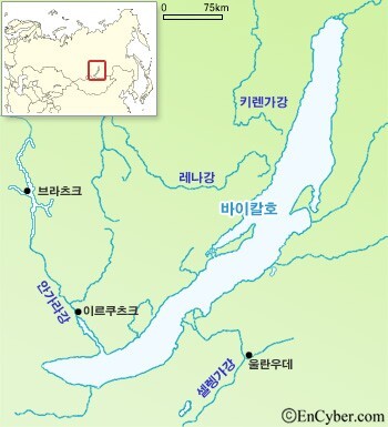 바이칼 이미지