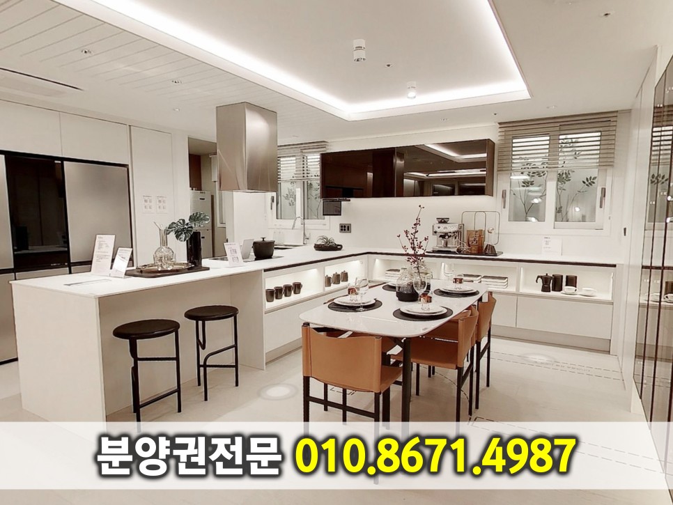 분양가와 주변 시세 포항 학잠자이 20