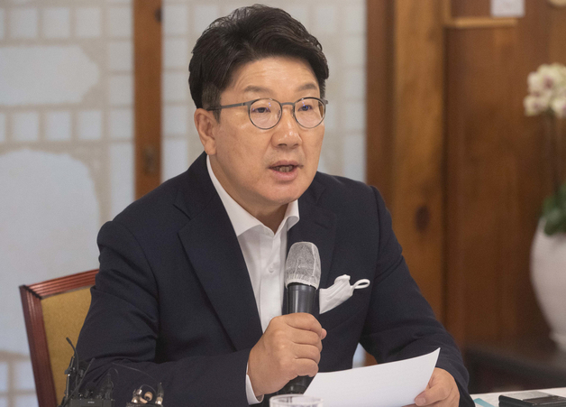  "9급으로 서울 어찌 살지.." 권성동 발언에 들끓는 공시생들