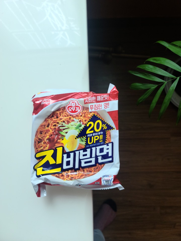  오뚜기 진 비빔면 기록적인 판매률 ? 역시 백종원 레시피가 대박