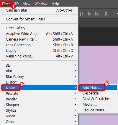 Filter-Nosie-Add-Noise-클릭
