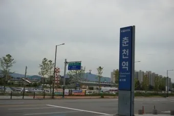 춘천역 ktx 기차시간표 요금표 예매_8