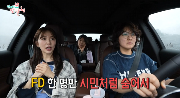 윤은혜가 직접 밝힌 대한민국 뒤집어졌던 궁 명동 키스신 비하인드 | 인스티즈