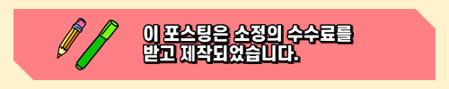 100세만기 비갱신형 암보험 NH온라인암보험 일반암 진단비 100세만기 3