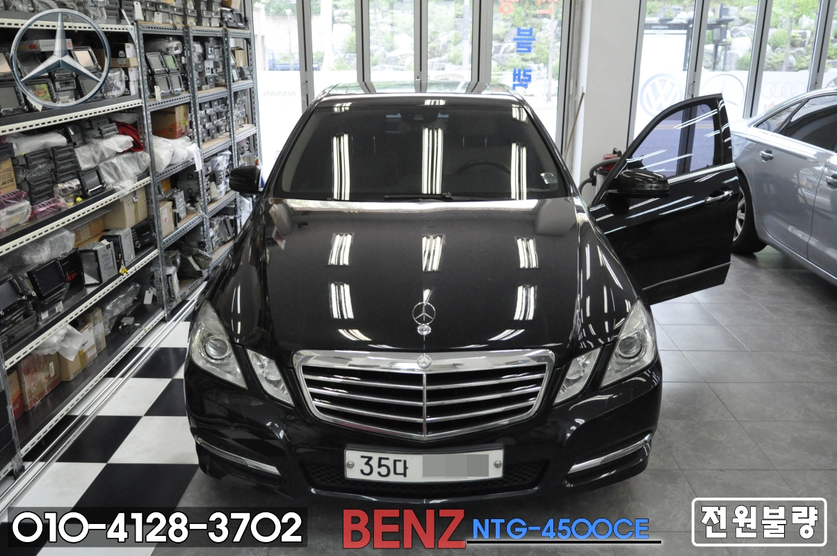  벤츠 W211 E클래스 NTG-4500CE 전원불량,블랙아웃 메인보드 고장 - 수원 안산 벤츠 NTG-2540 , NTG-4500AB , NTG-4500CE 당일수리가능