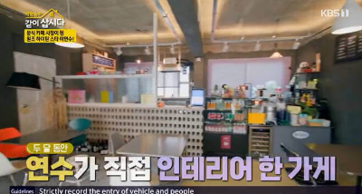 멜시보끔분식집 이미지