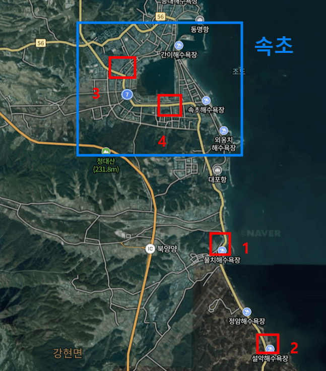 속초 회센터 및 회포장 지도