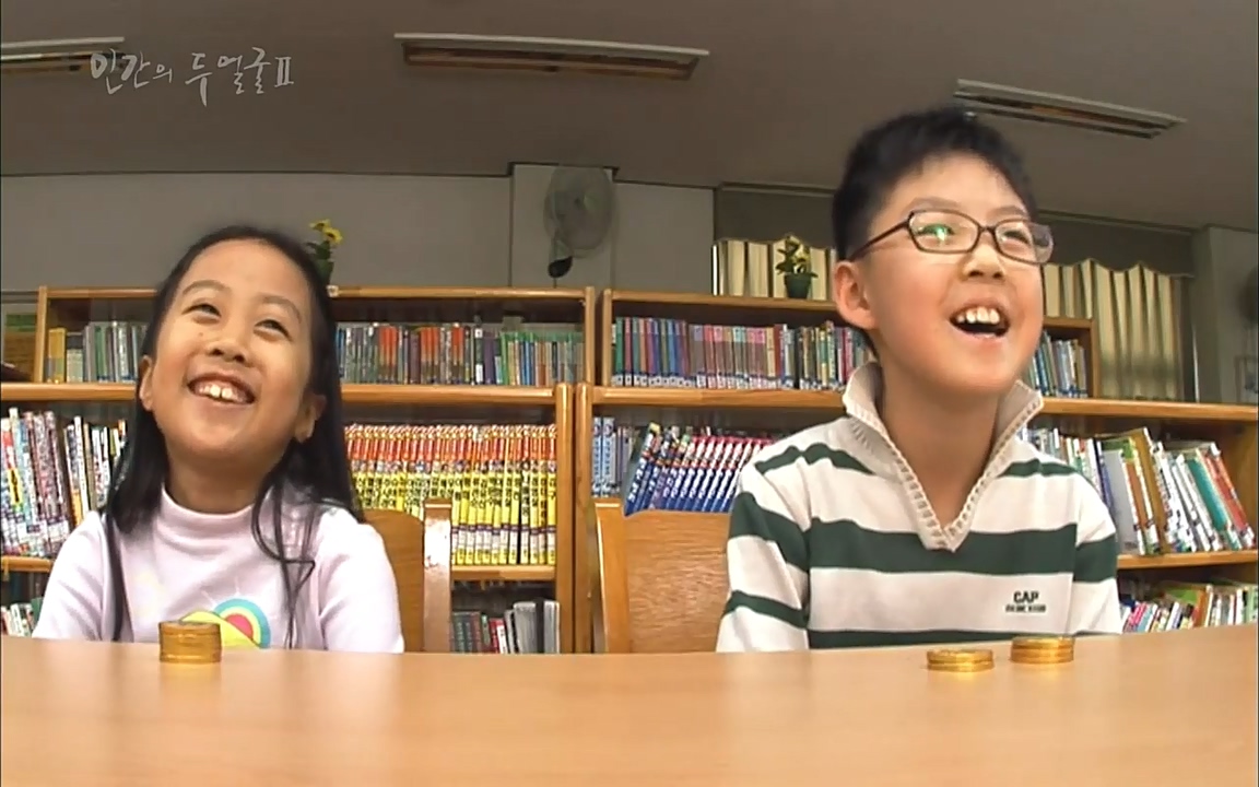 EBS 다큐프라임 - Docuprime, 인간의 두 얼굴2 제2부 아름다운 세상.mp4_20220608_212000.608.jpg