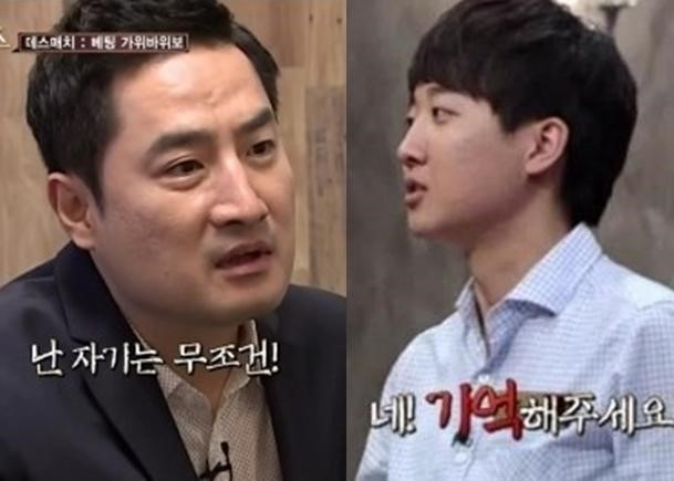  이준석 vs 가세연 강용석