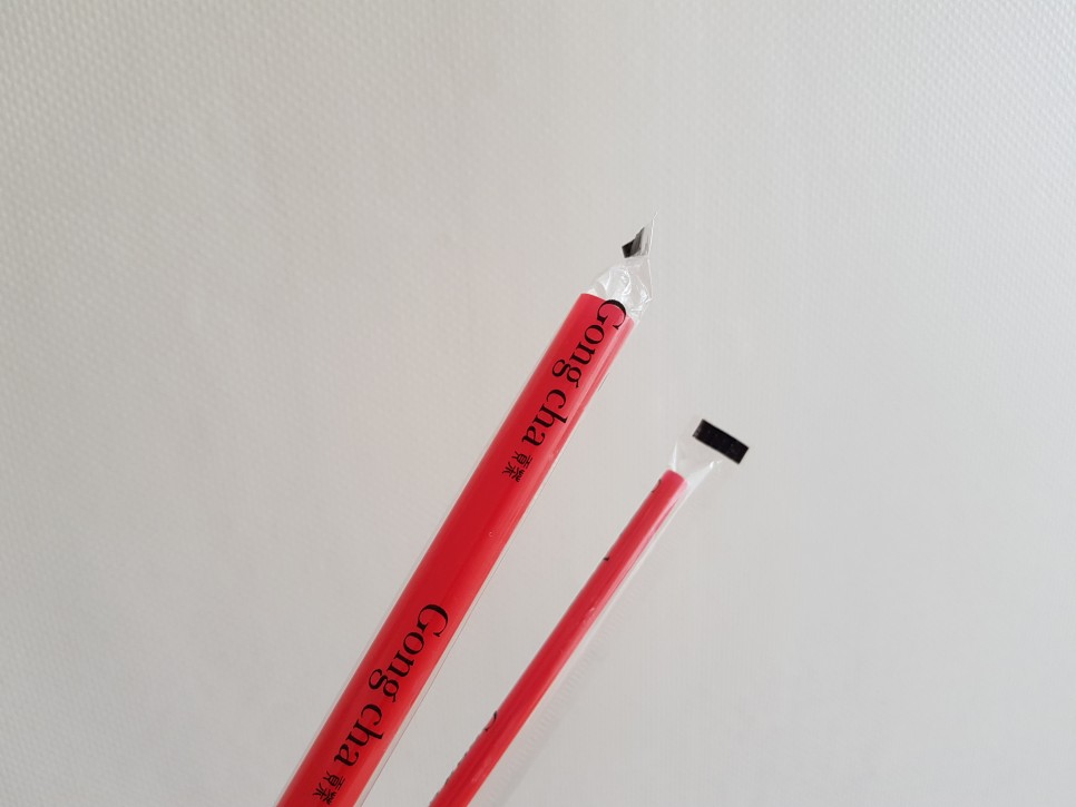 콤비네이션 1+1 내 베스트은! 1