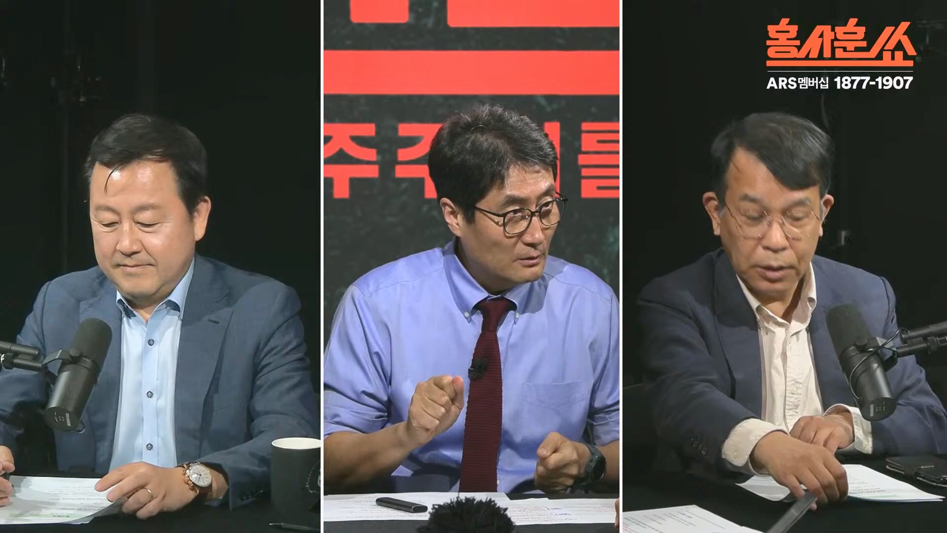 [홍사훈쑈] 윤석열 정부의 거짓말 듣는 국민들 심정은...ㅣ김용남 _ 김종대ㅣ 2024년 11월 1일 금요일.mp4_20241102_153410.778.jpg