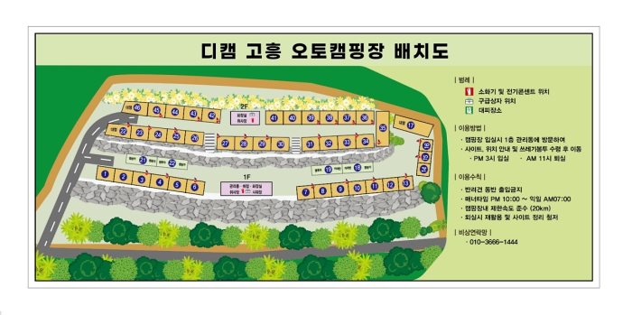 디캠 이미지