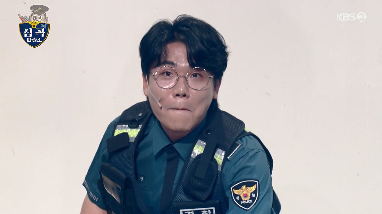 개그 콘서트.E28.240603p-NEXT.mp4_20240603_205045.433.jpg