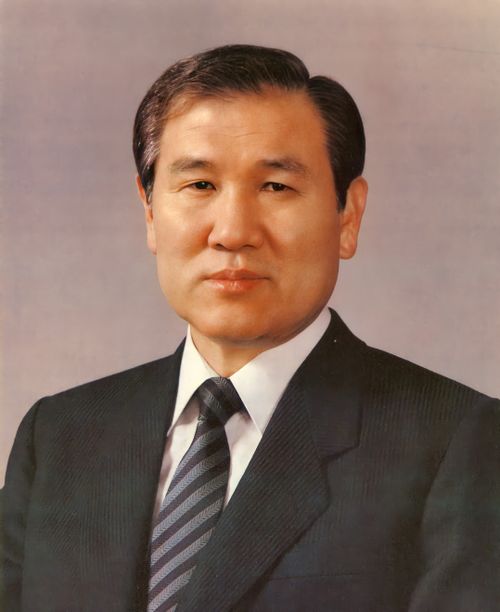 노태우 전 대통령 서거 별세 사망 (2021-10-26)