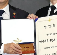 이국종 교수 근황