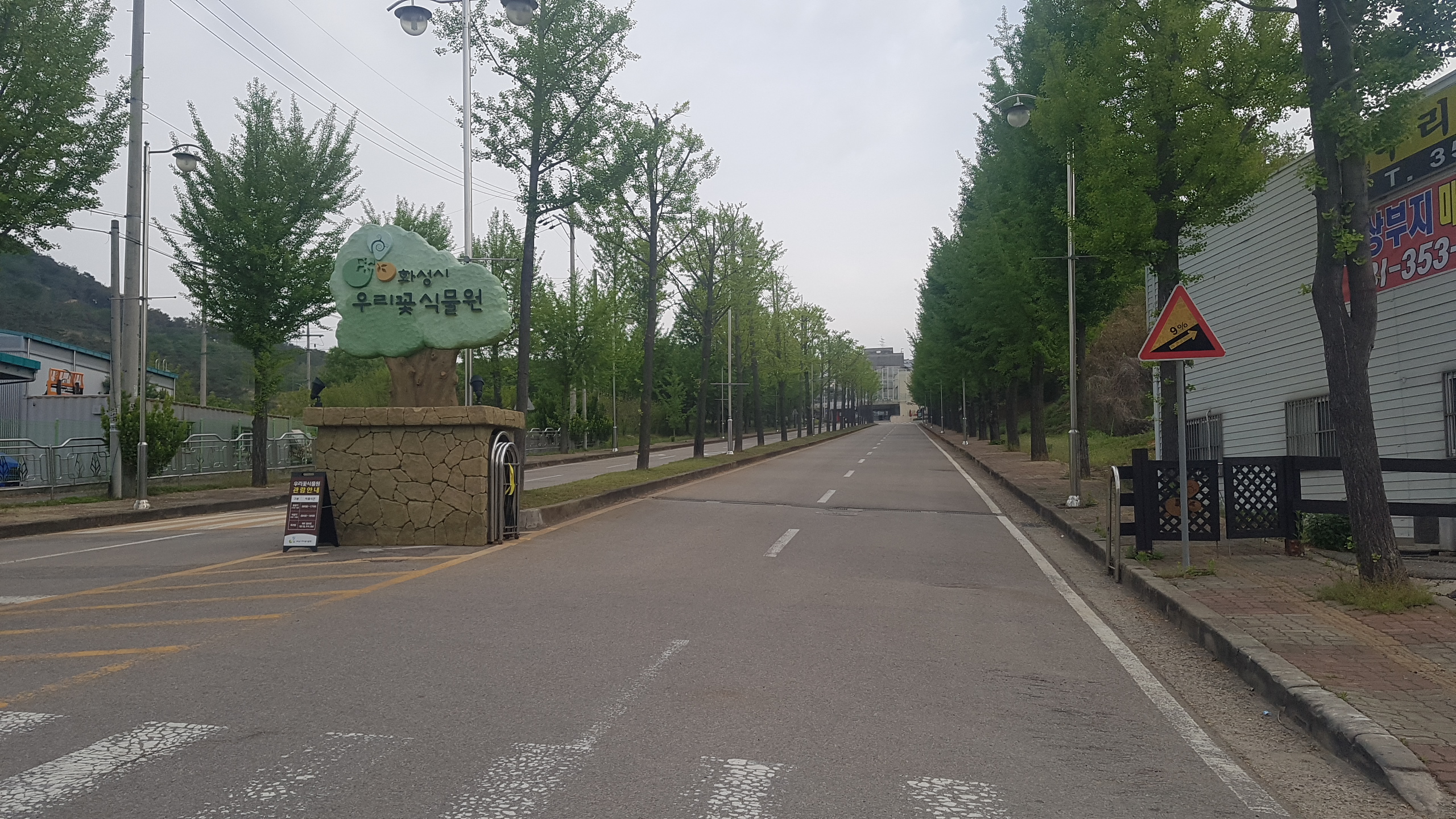 서근주유소 이미지