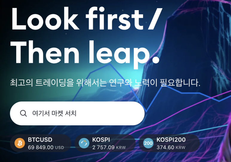  트레이딩뷰 TradingView로 기술적 지표 추가/파인 스크립트로 지표 만들기