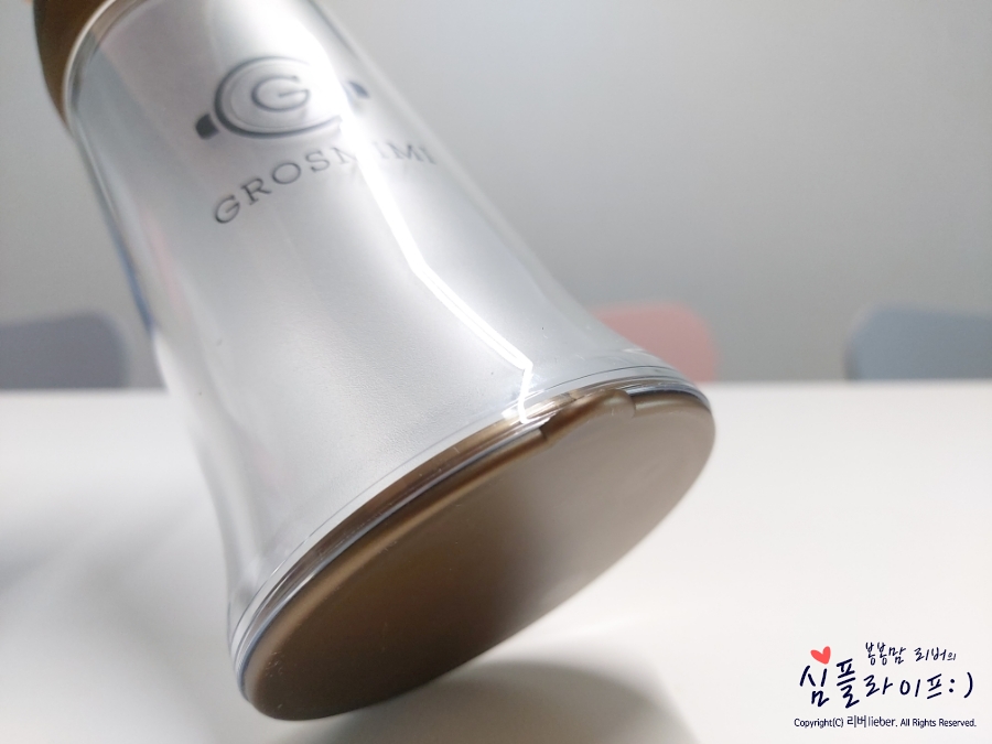 젖병 지퍼백 육아꿀템 35