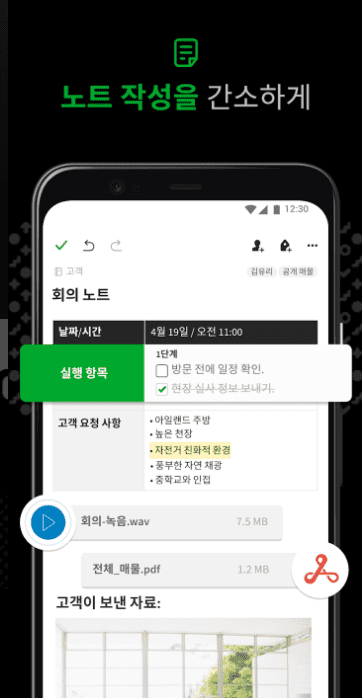 etc-image-56