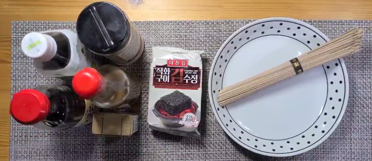  가볍게 그리고 맛있게 먹고 싶을 때 먹는 요리(들기름 막국수)