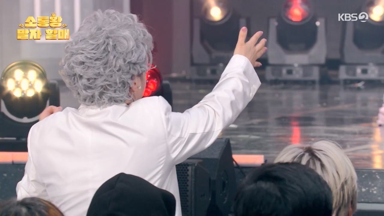 개그 콘서트.E15.240304p-NEXT.mp4_20240304_204154.719.jpg