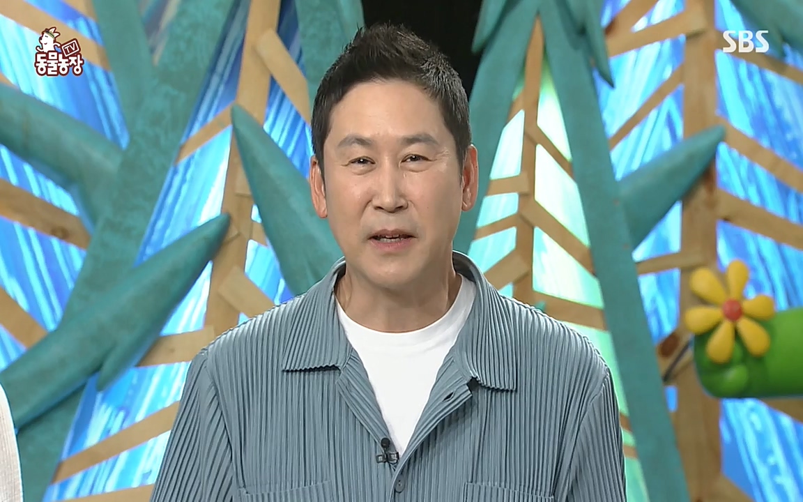 TV 동물농장.E1071.220530p-NEXT.mp4_20220529_174704.556.jpg