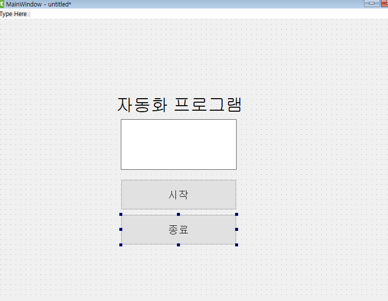 편집기-예시화면