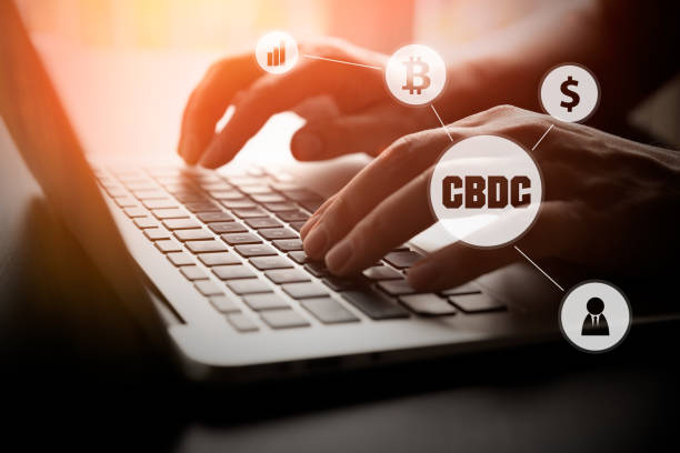 중앙은행 디지털 통화(CBDC)의 의미