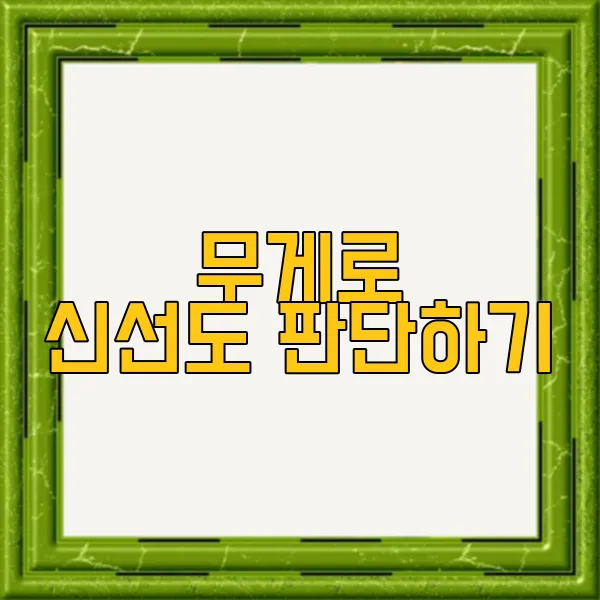 img.webp