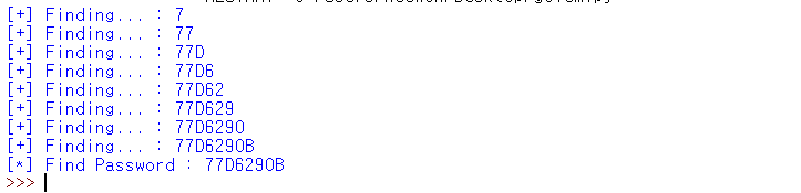 article thumbnail image