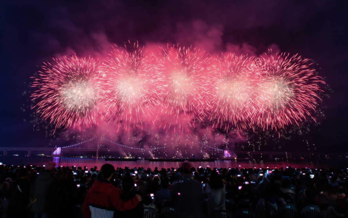 부산불꽃축제