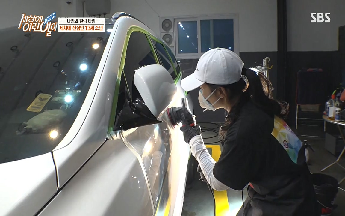 순간포착 세상에 이런일이.E1181.220525p-NEXT.mp4_20220525_202549.994.jpg