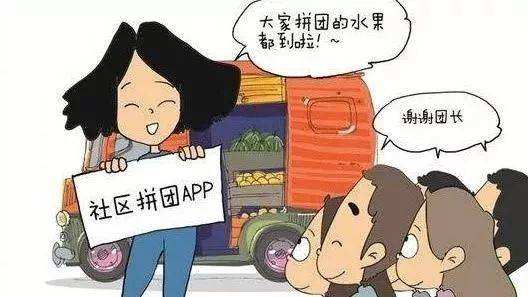 플랫폼이란 앞으론 같이 구매해요! 3